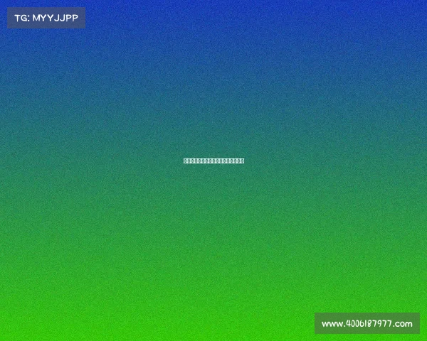 国内网球积分赛事—网球顶级赛事积分